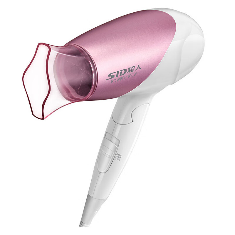 超人 收纳便捷吹风机