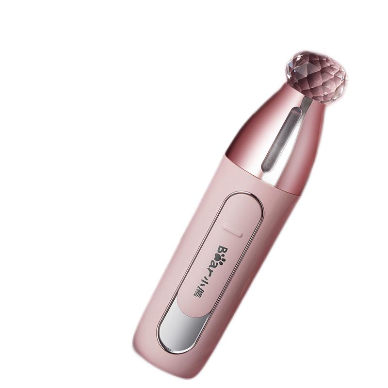 小熊 便携式迷你手持补水仪