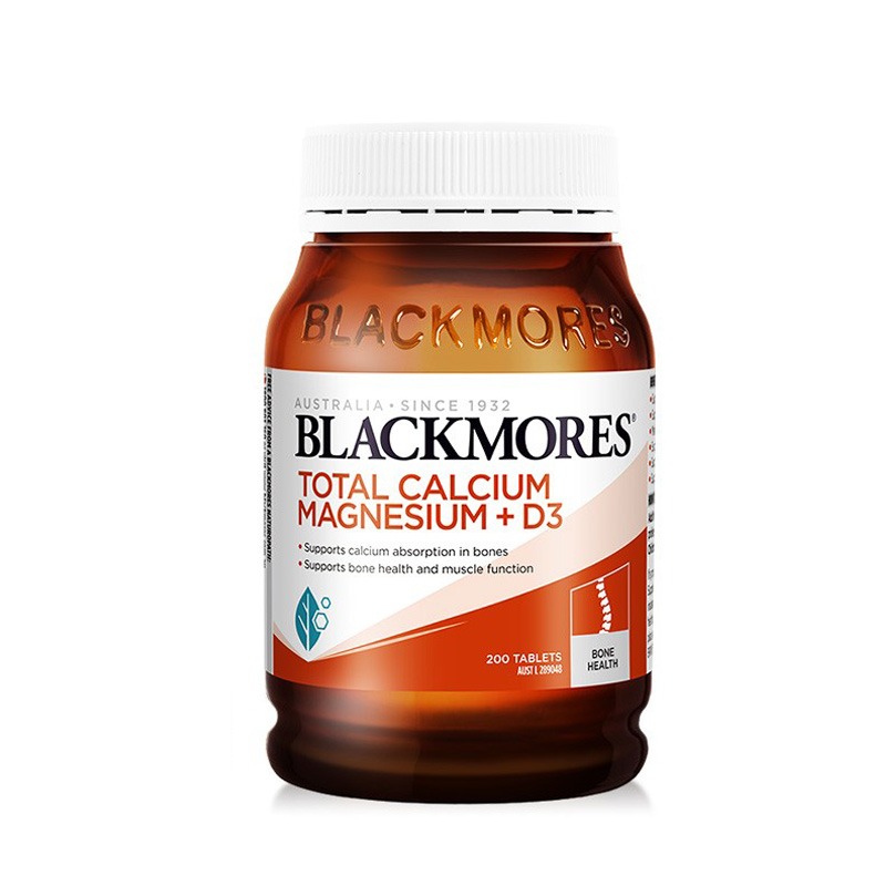 澳佳宝 维生素D3 钙镁片