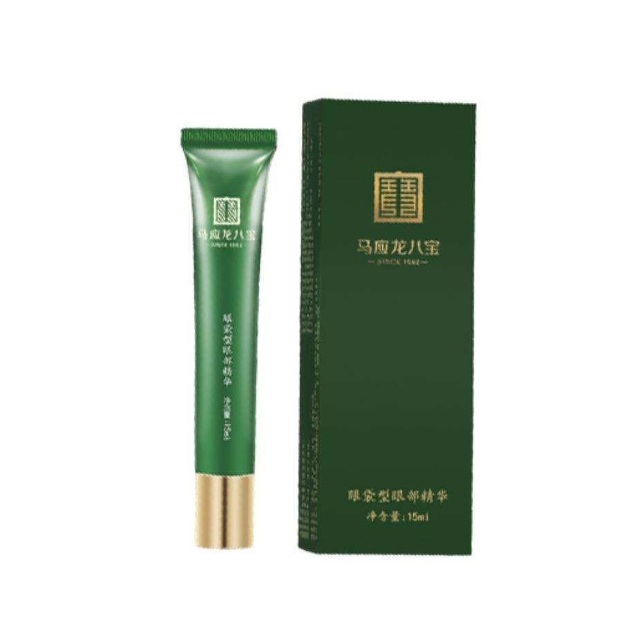马应龙八宝 消减眼袋眼霜