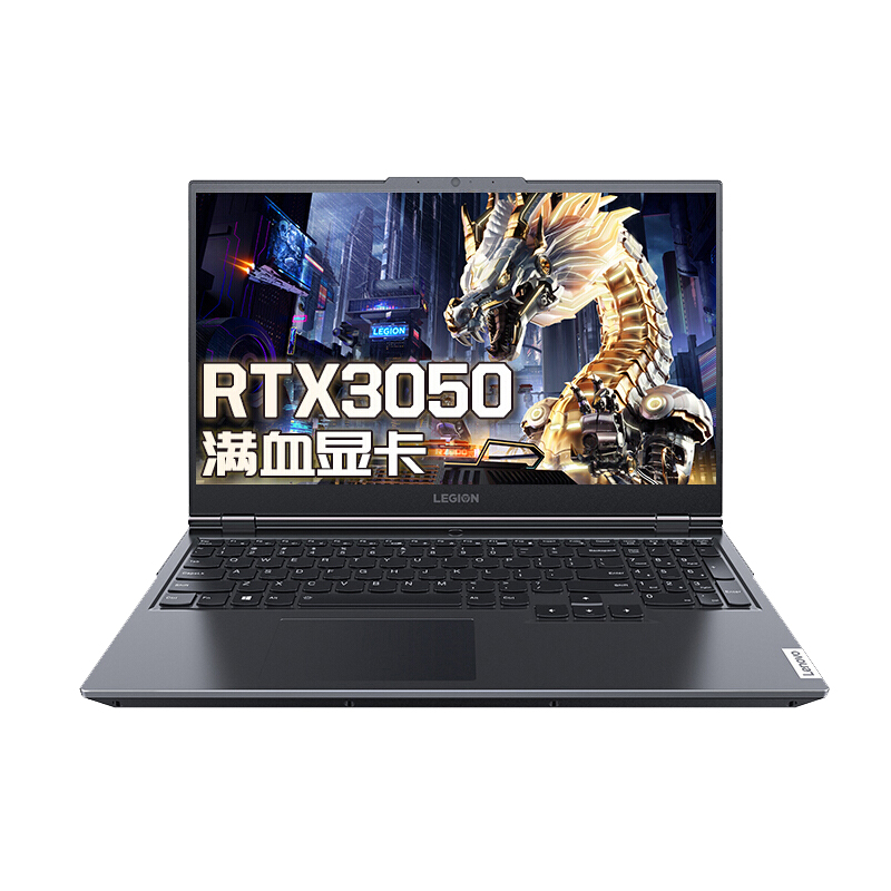 联想 光追独立显卡游戏本