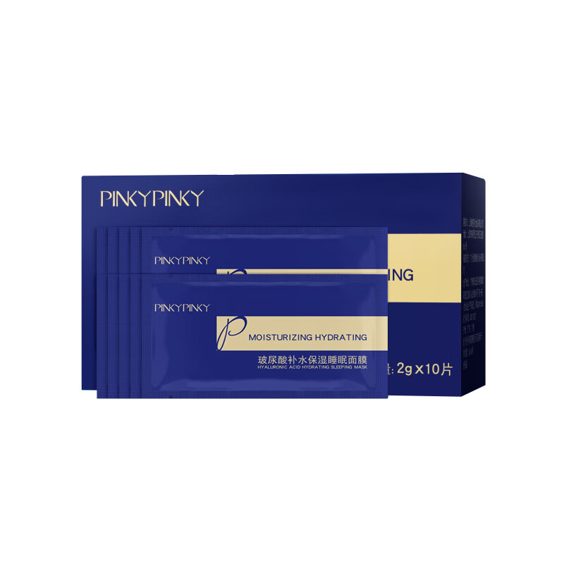 缤肌 玻尿酸睡眠面膜