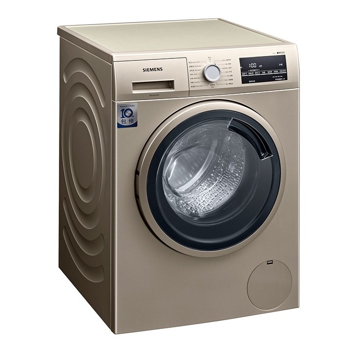 西门子 变频滚筒洗衣机