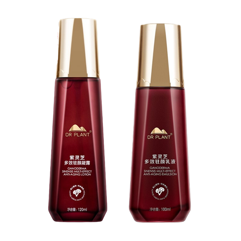 植物医生 淡化细纹护肤品套装