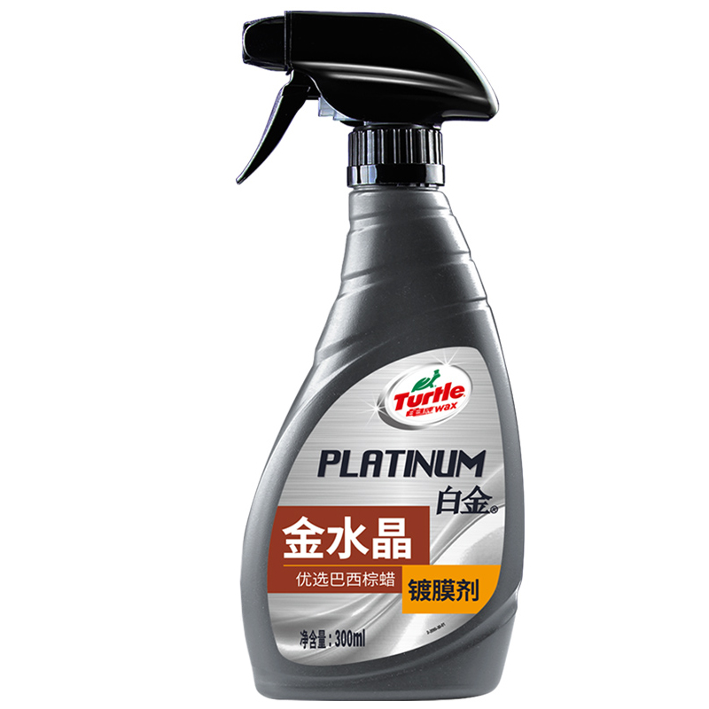 龟牌 水润光泽镀膜剂