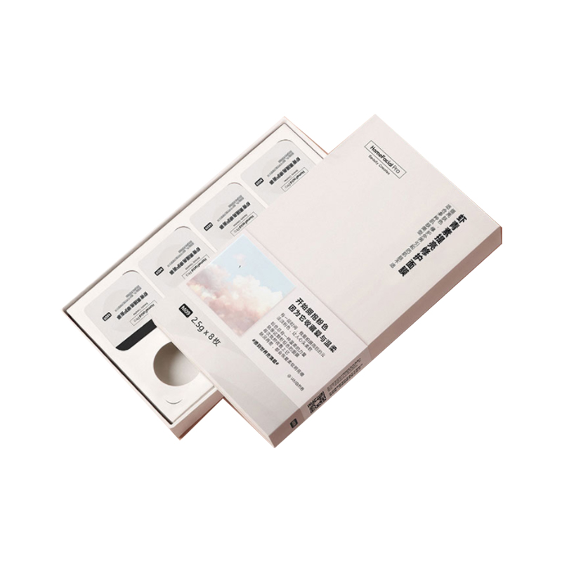 HFP 温和提亮 面膜