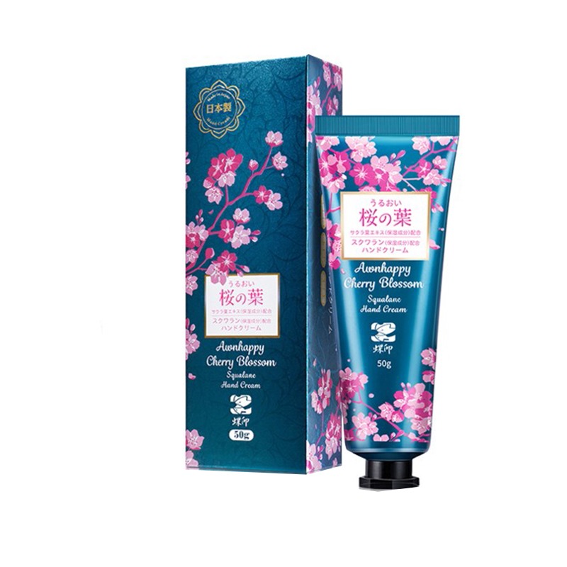 蝶印樱花角鲨烷保湿护手霜