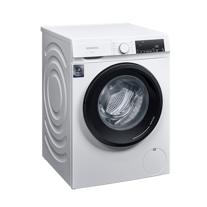 西门子 多模式洗衣机