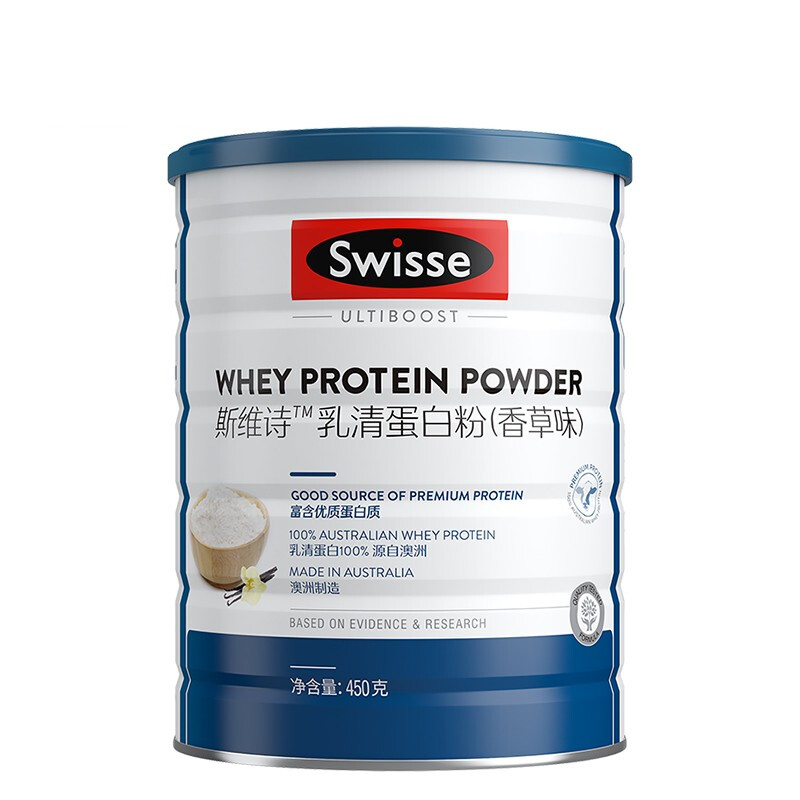 斯维诗 科学增肌 乳清蛋白粉
