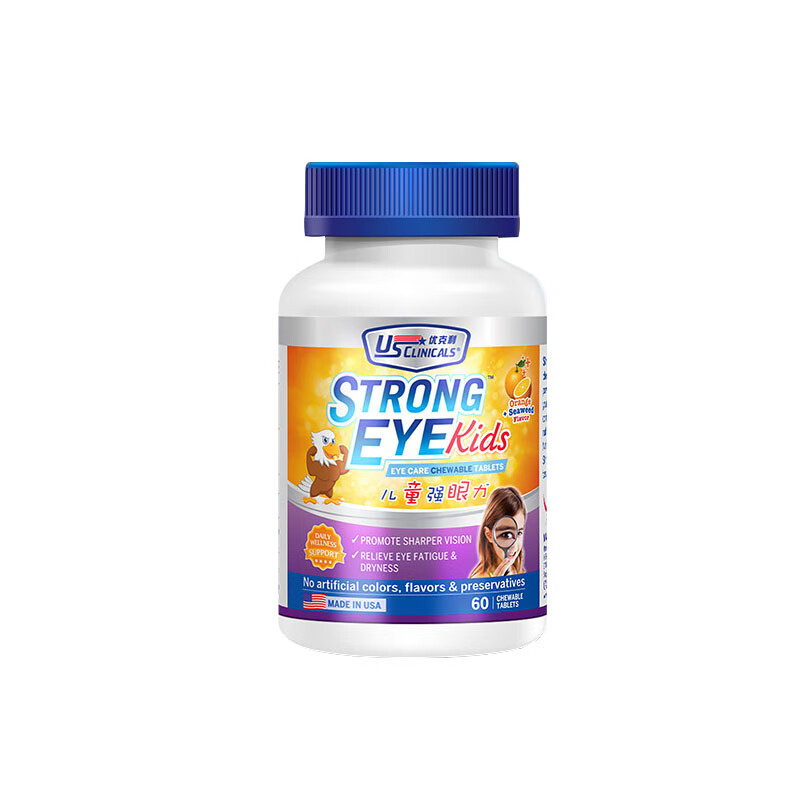 优克利 天然 儿童护眼片