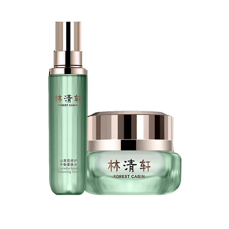 林清轩 水润饱满 护肤套盒