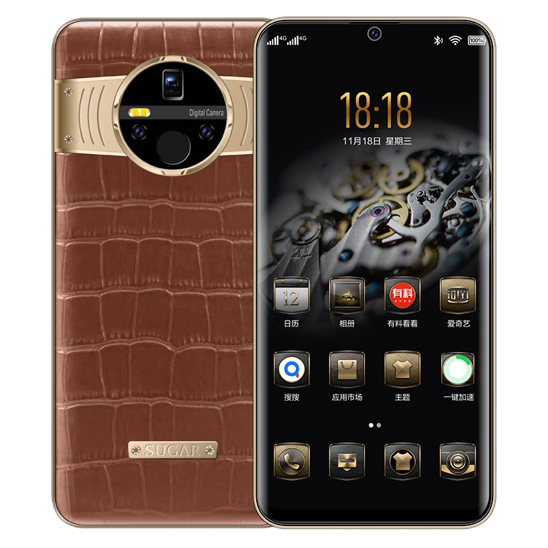 糖果 智能语音手机