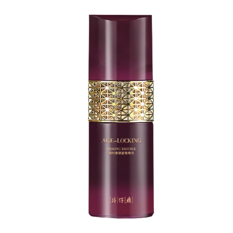 片仔癀 紧致修护 面部精华