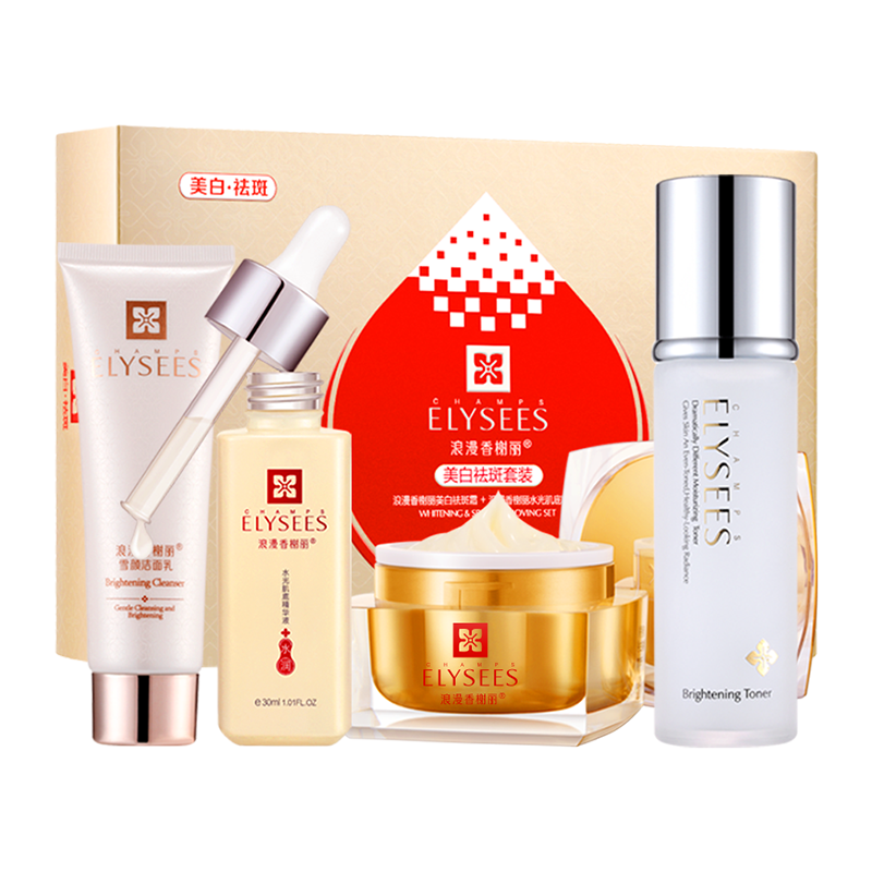 浪漫香榭丽 美白保湿套装