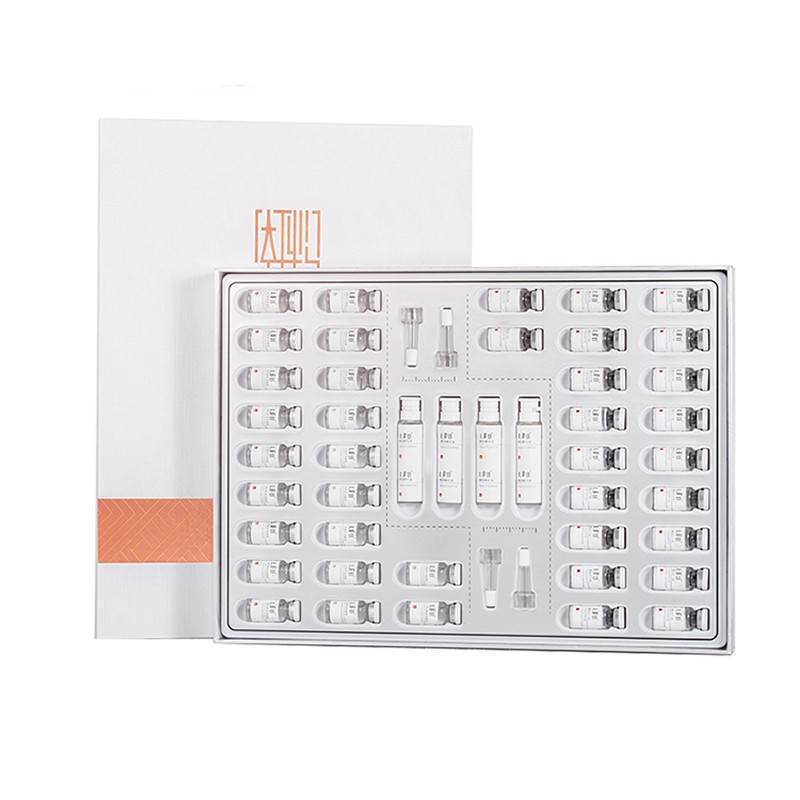 立肤白 修护 冻干粉