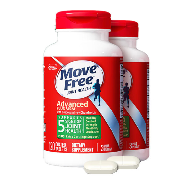 旭福美国进口维骨力