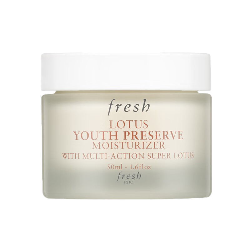 馥蕾诗 睡莲青春赋活面霜