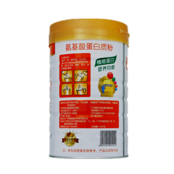 施元 制药级生产 蛋白质粉