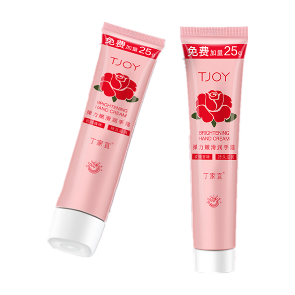 丁家宜 保湿滋润护手霜