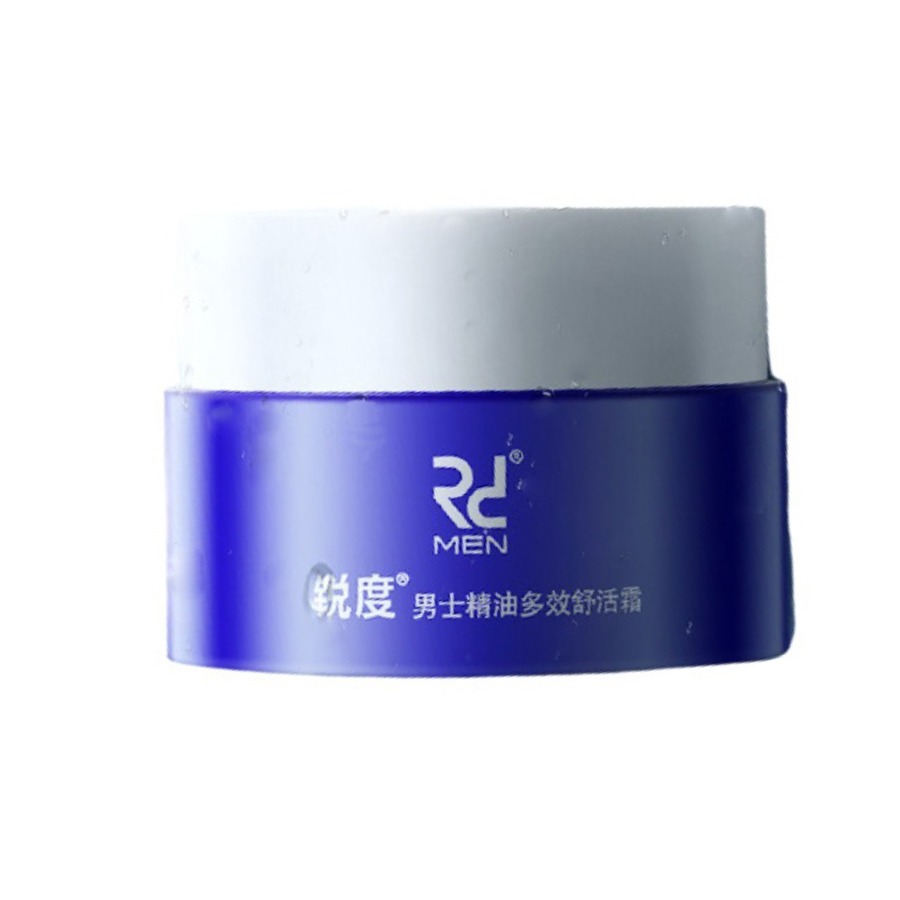 锐度 滋润保湿 乳液