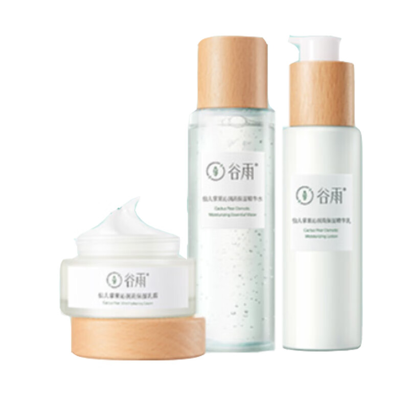 谷雨 仙人掌沁润保湿套装