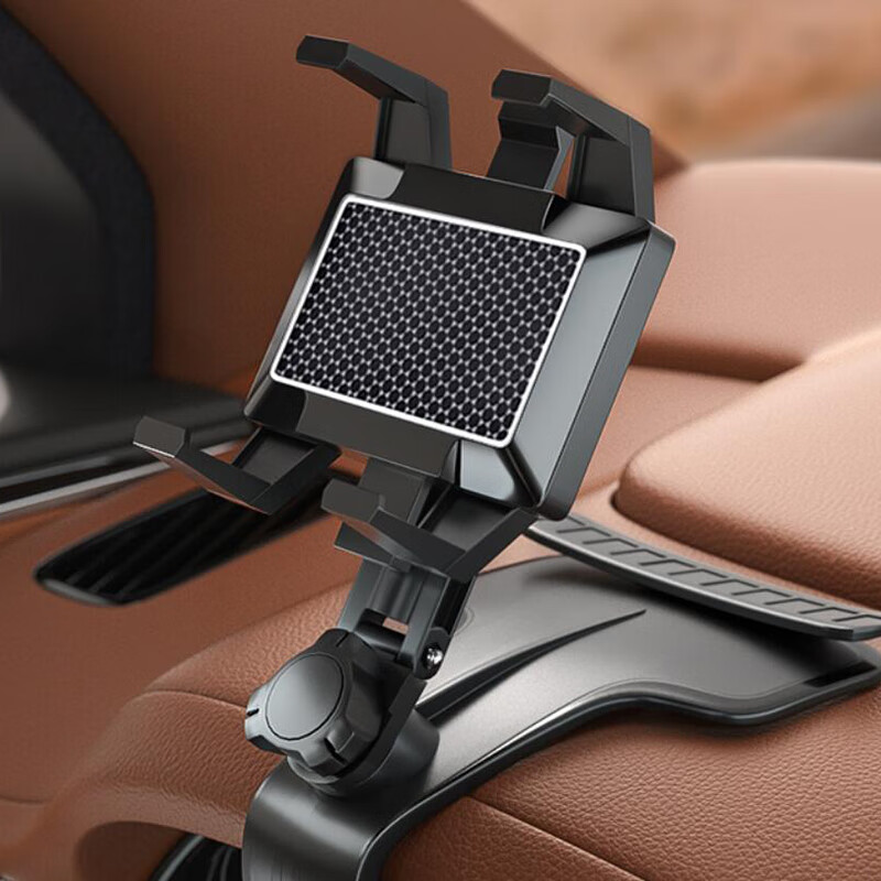 梵臣 创新弹力夹支架