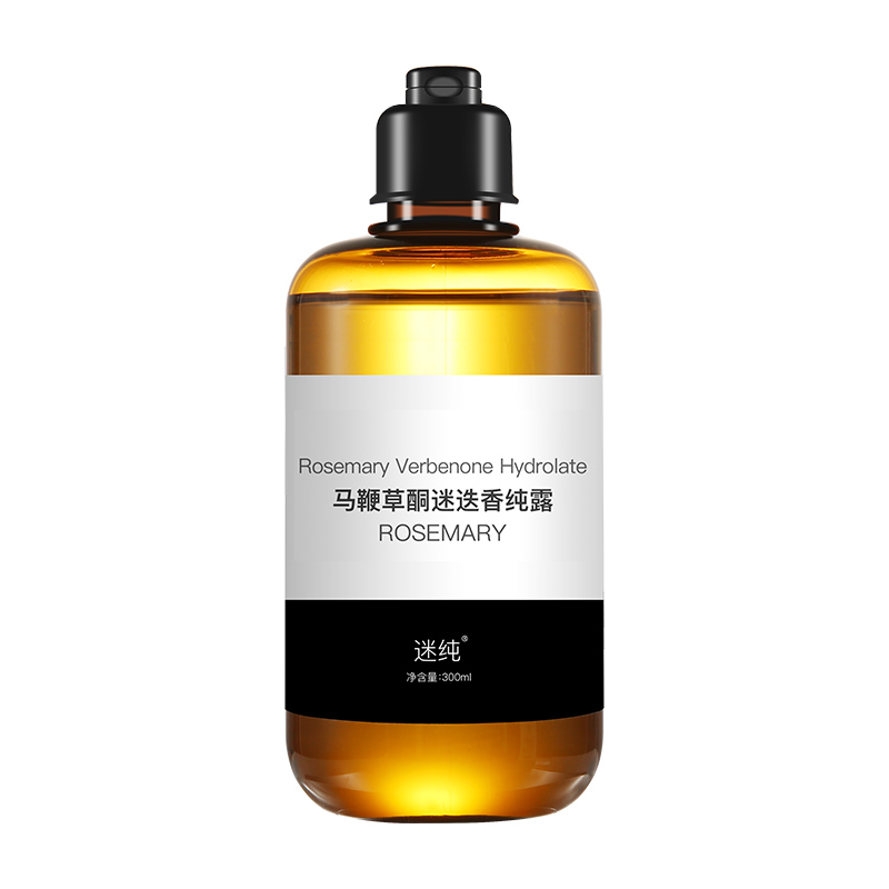 迷纯大马士革玫瑰纯露