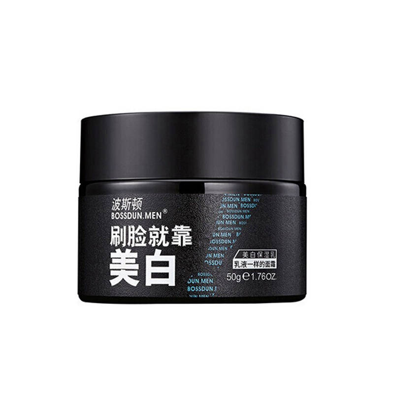波斯顿 透明质酸钠 乳液