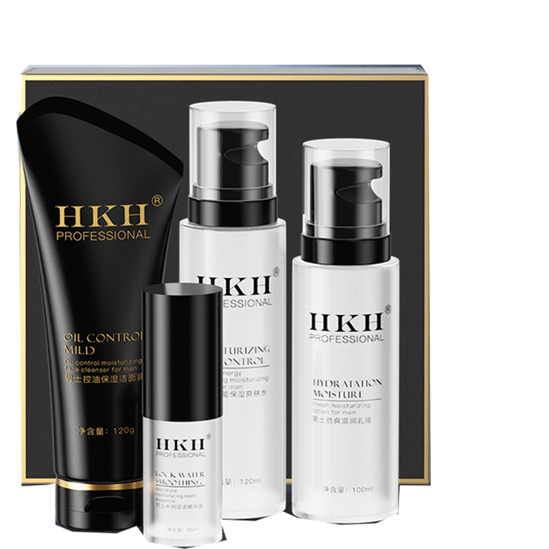 HKH 天然植物能量 护肤套装