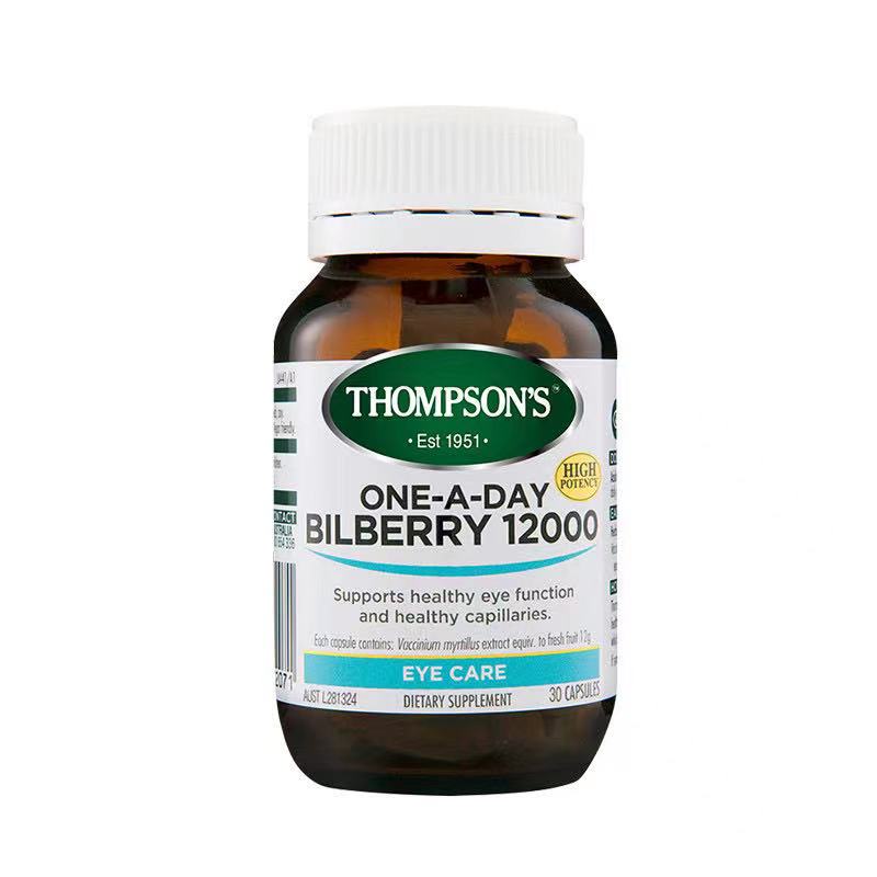 汤普森 呵护眼部胶囊