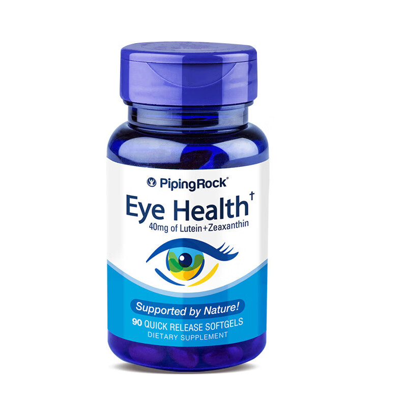 朴诺 叶黄素护眼胶囊