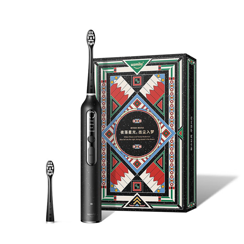 usmile 微气泡电动牙刷