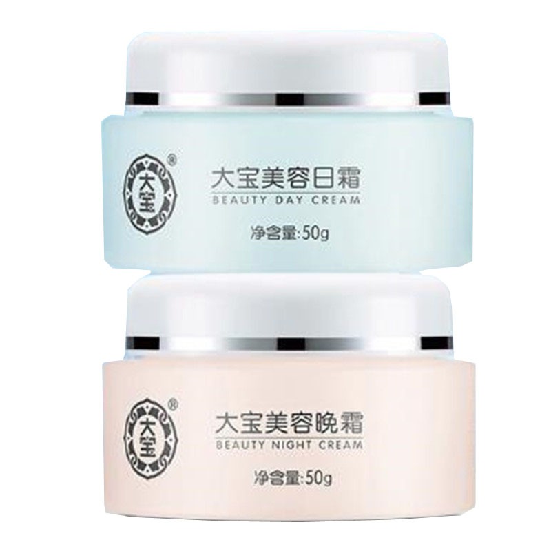 大宝滋润柔肤面霜