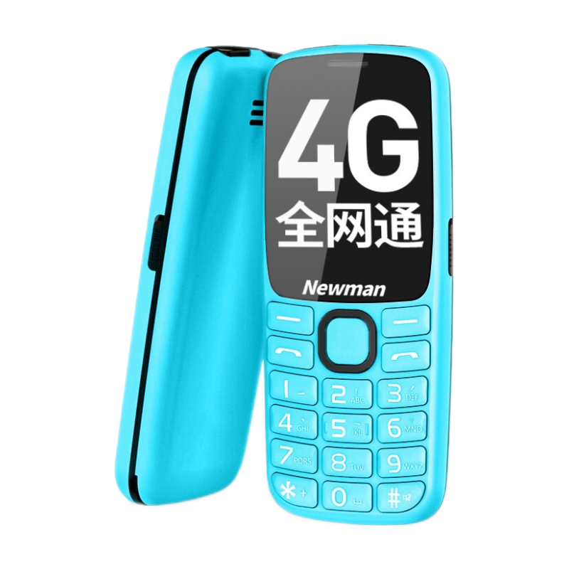 纽曼 光线柔和老年机