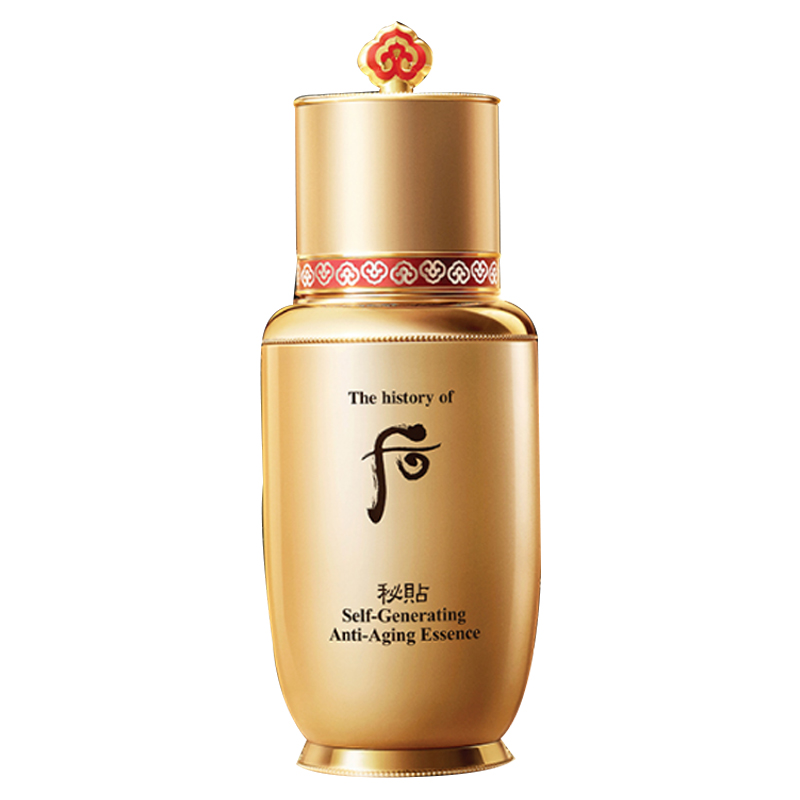 后 焕然修护面部精华