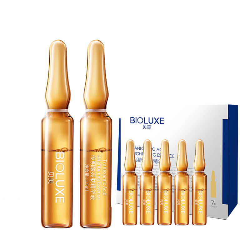 贝美 去暗沉面部精华