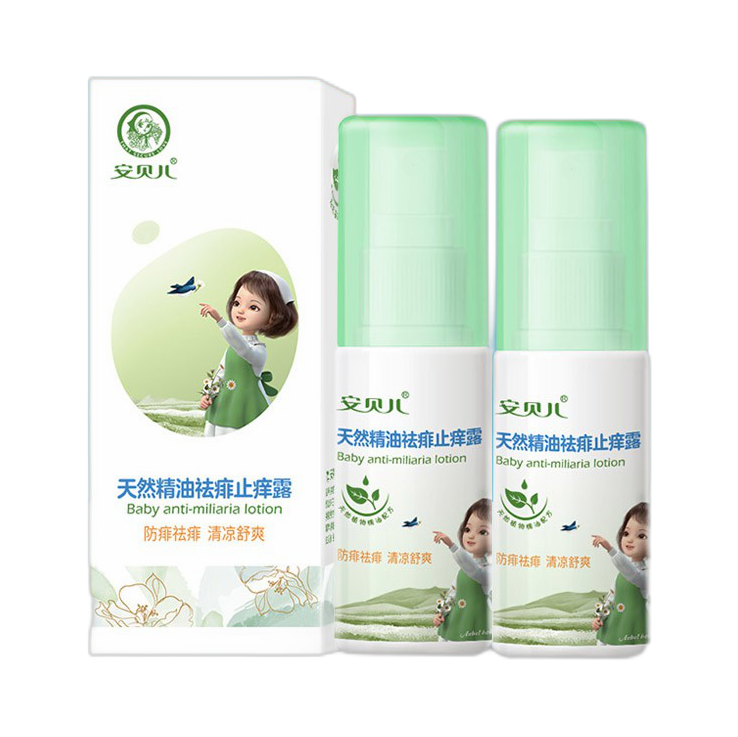 安贝儿 设备严苛 止痒膏