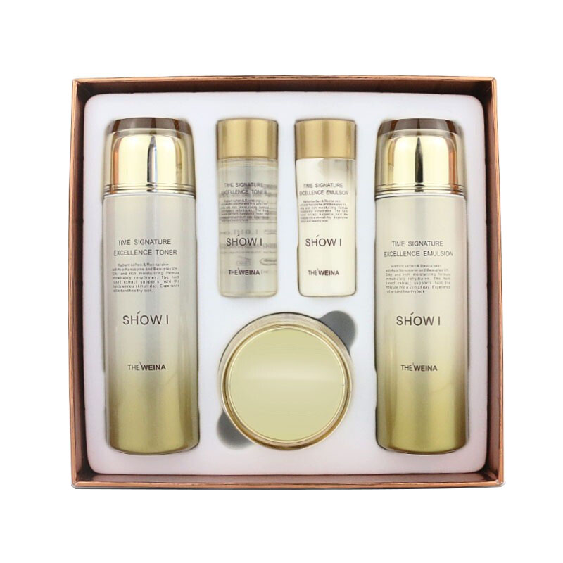 蓓霓芬补水保湿套盒