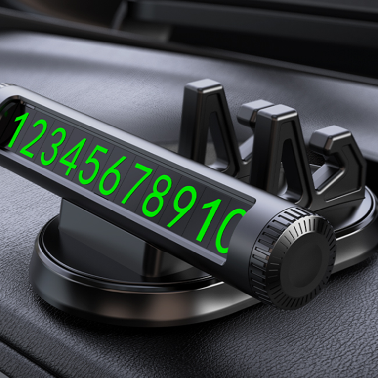 领臣电话号码牌车载手机支架