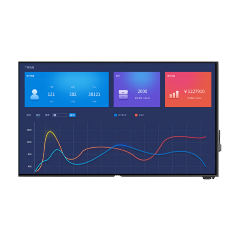 仙视 商用电视机