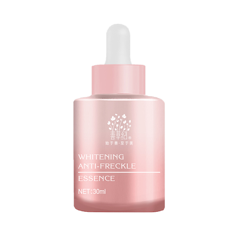 善草纪 美白祛斑精粹液