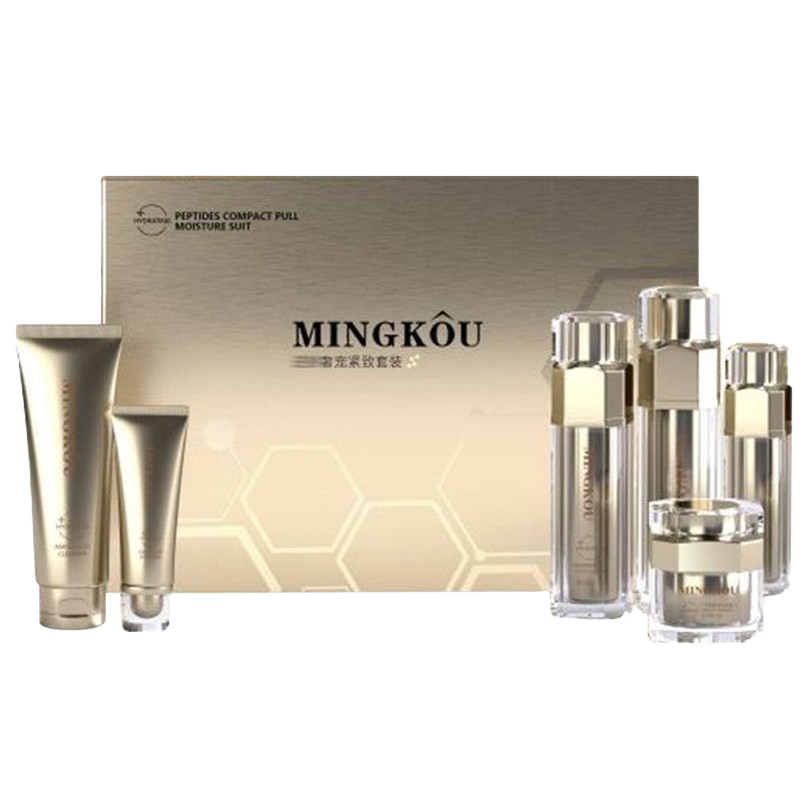 名蔻 温和质地护肤套装