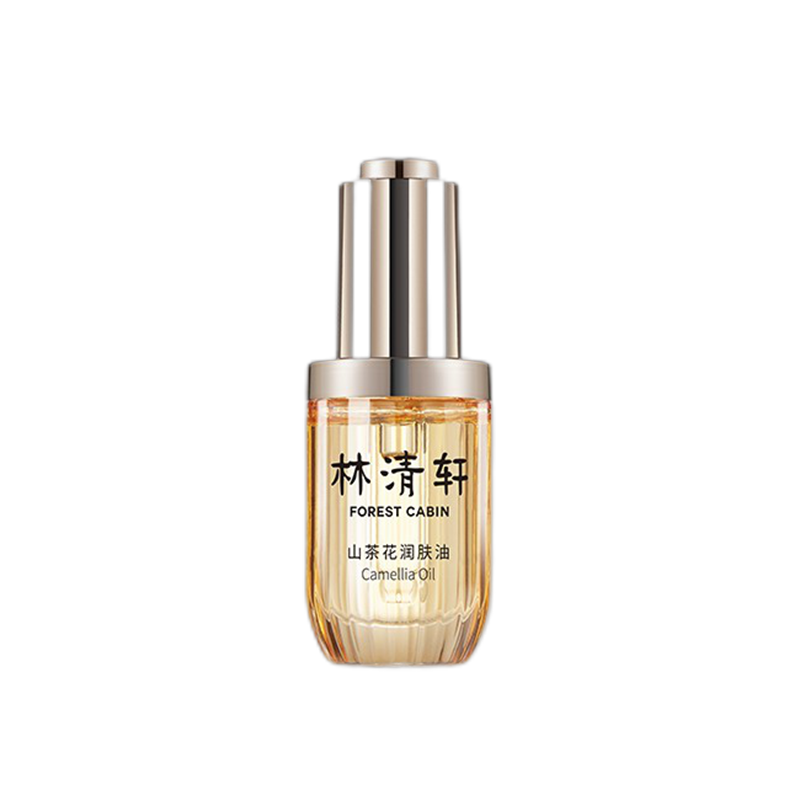 林清轩 山茶花面部精华液