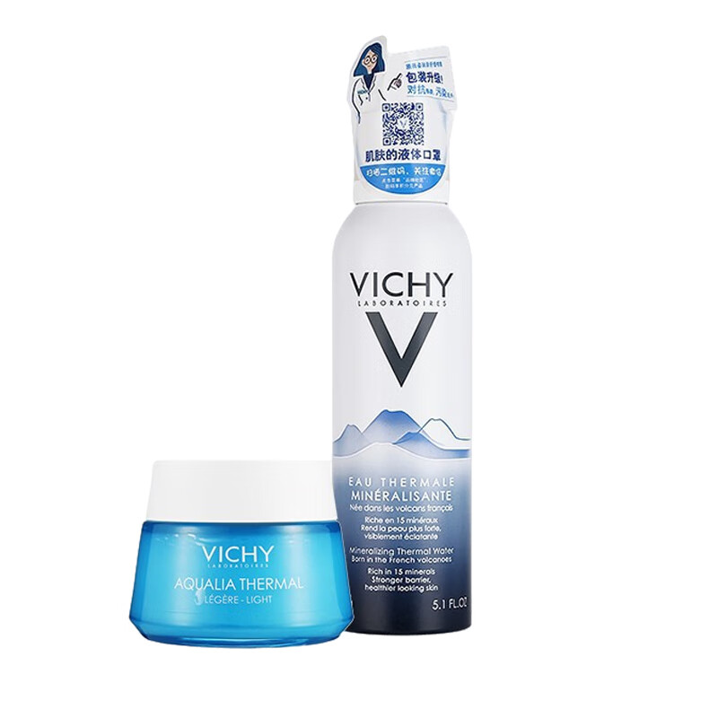 薇姿 补水呵护 护肤套装