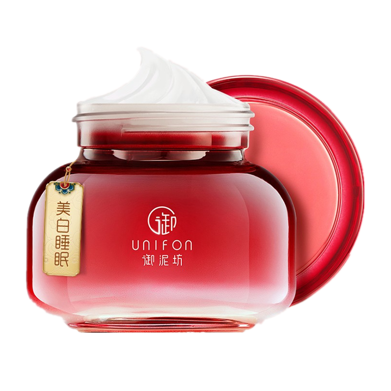 御泥坊 美白嫩肤睡眠面膜