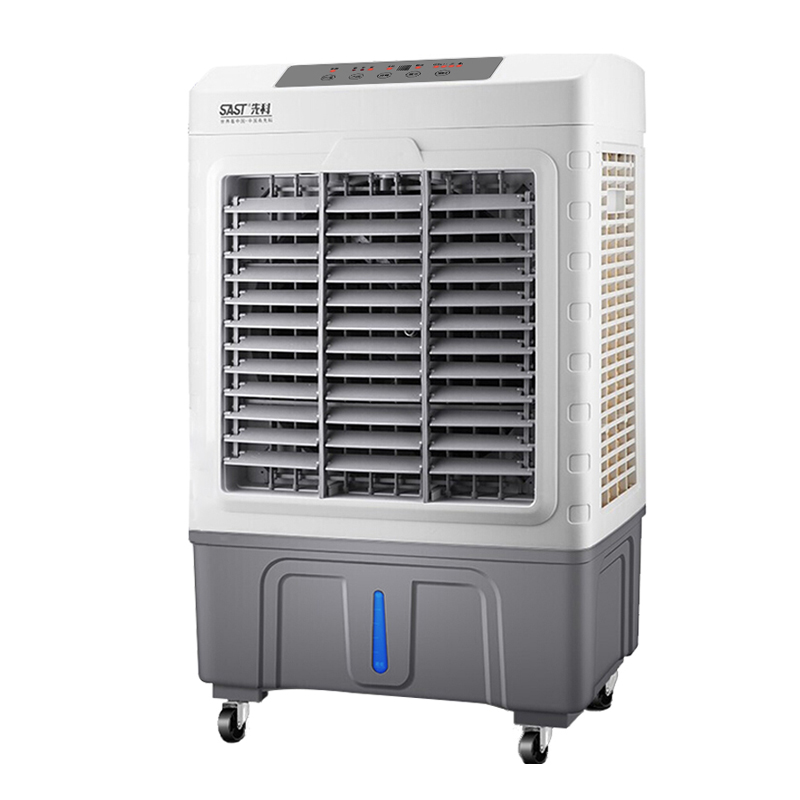 先科 防尘过滤冷风扇