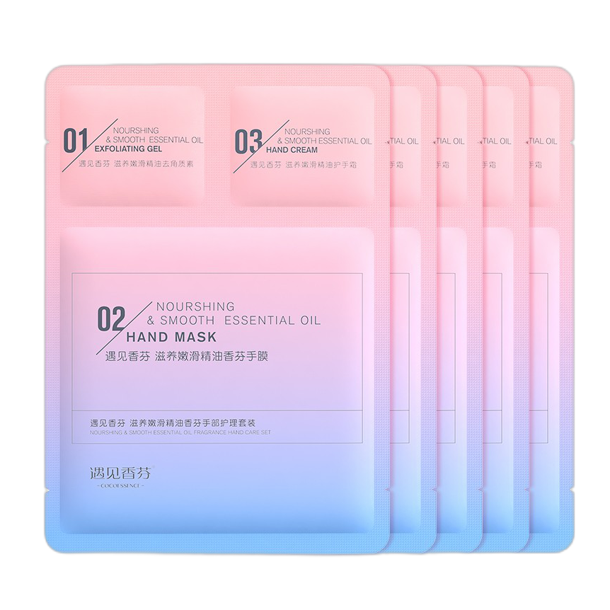 遇见香芬 平衡水油精油手膜