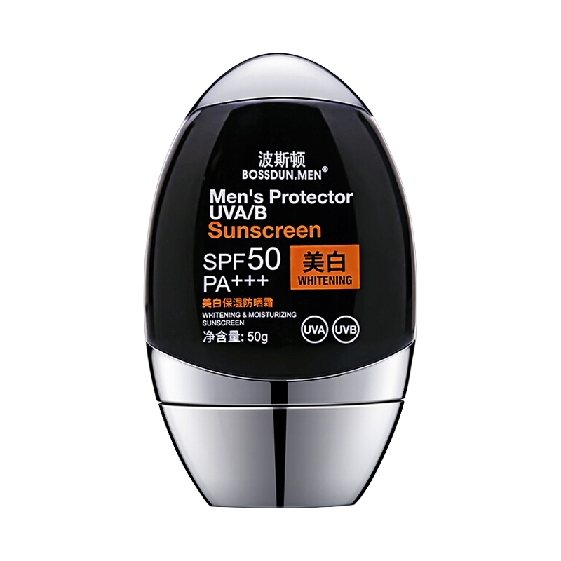 波斯顿 美白保湿防晒霜