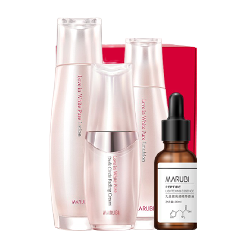 丸美 淡化黑眼圈护肤套装