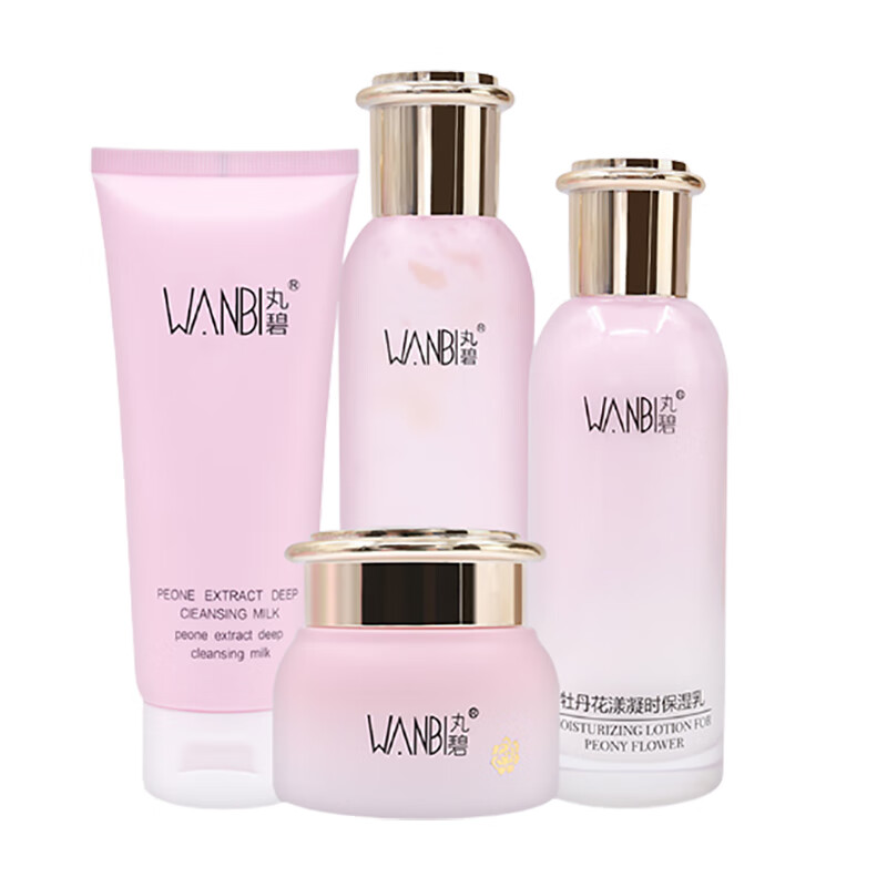 丸碧 滋润保湿套装